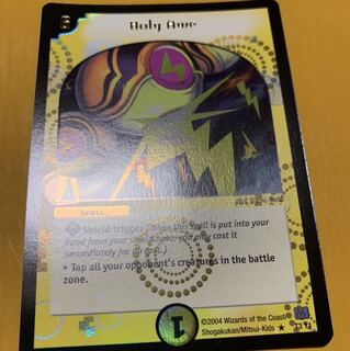 デュエマ ホーリースパーク トーナメントプロモ  海外版