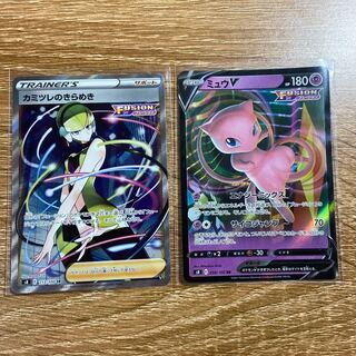 カミツレのきらめきSR おまけ付き