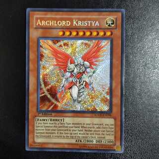 Archlord Kristya Exclusive listing.