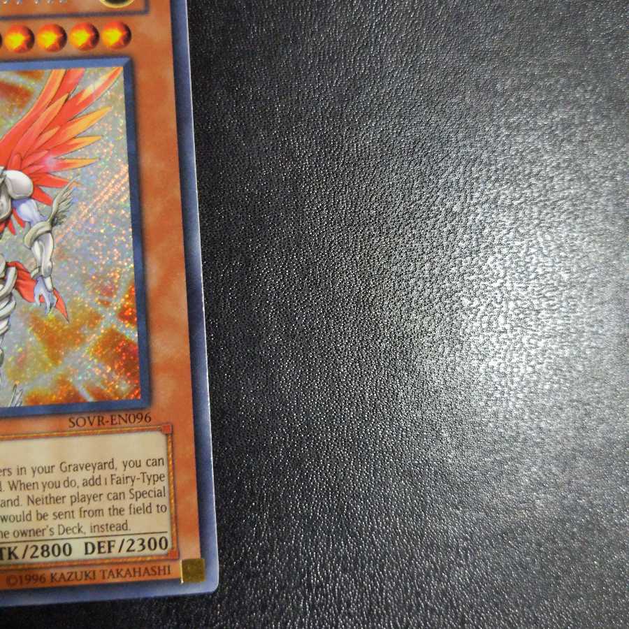 Archlord Kristya Exclusive listing.