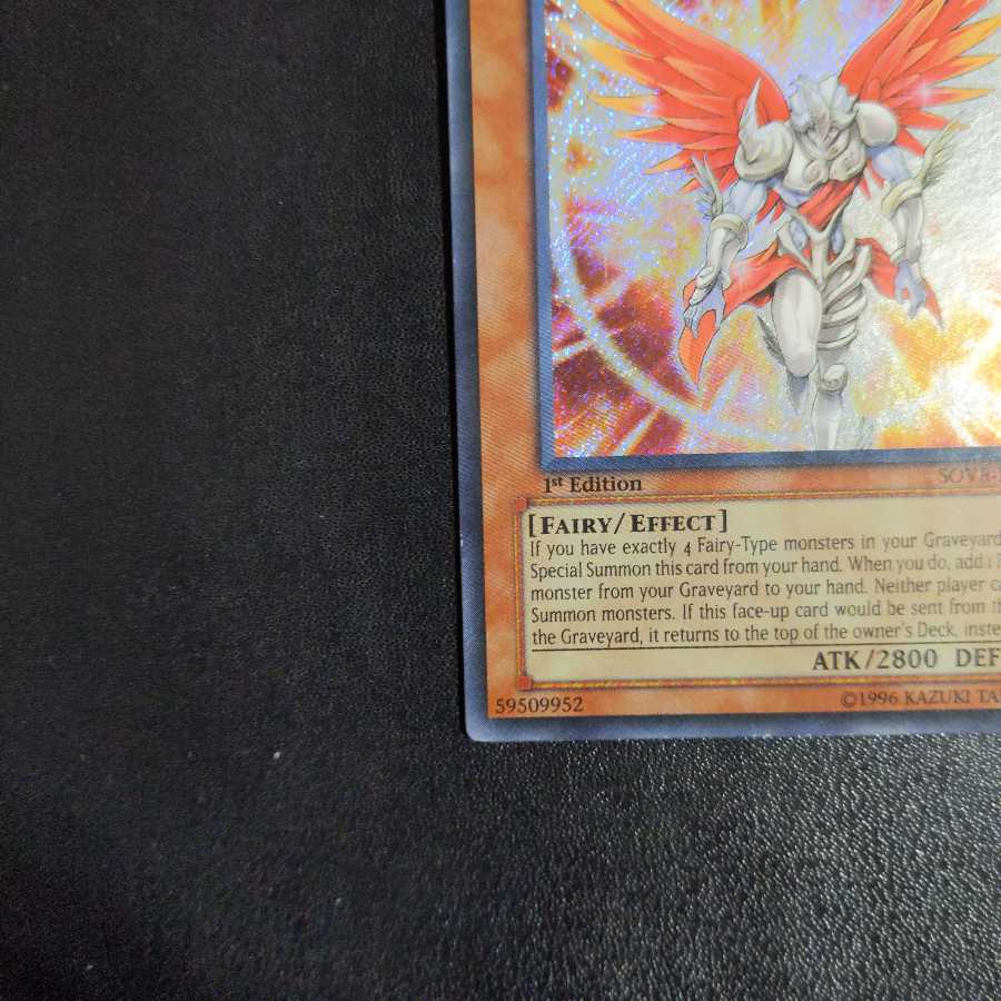 Archlord Kristya Exclusive listing.