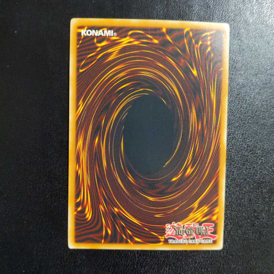 Archlord Kristya Exclusive listing.