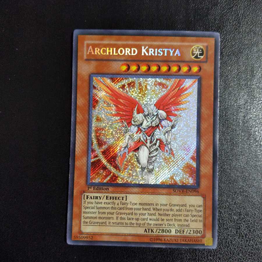 Archlord Kristya Exclusive listing.