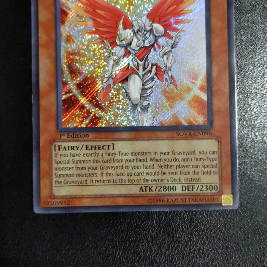 Archlord Kristya Exclusive listing.