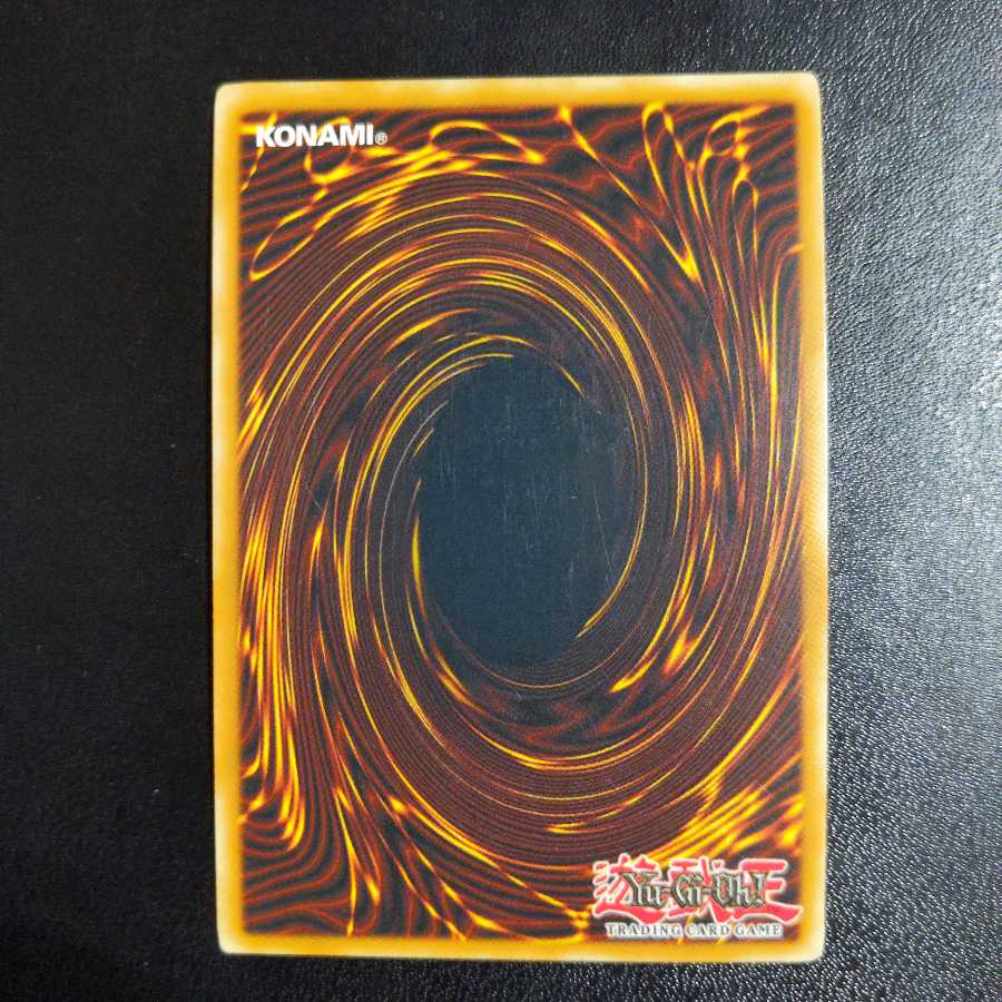 Archlord Kristya Exclusive listing.