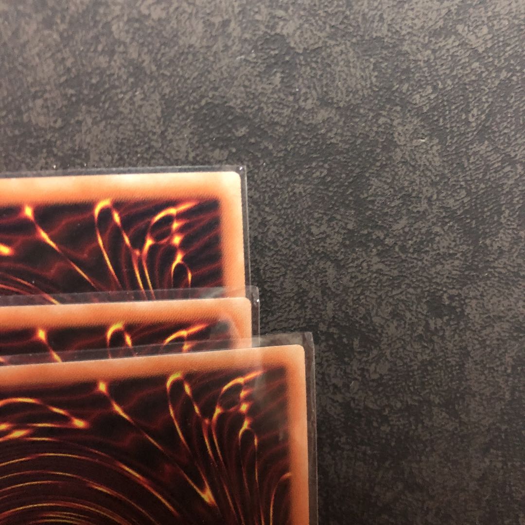 銀河眼の残光竜 ウルトラレア3枚