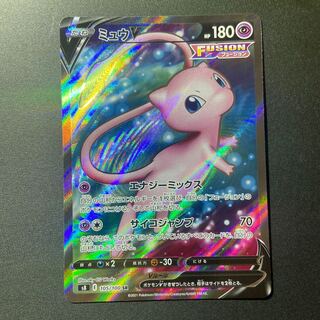 ミュウV SR