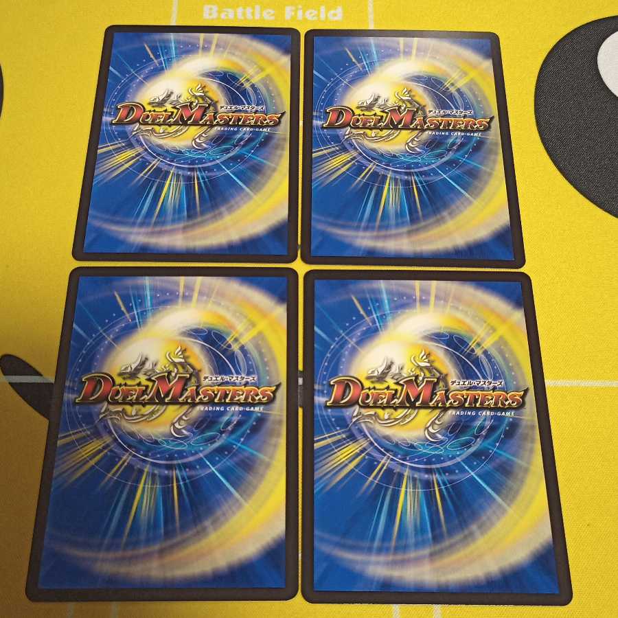 Obrady Hornet|"Ler it Bee!" Re:Desertion My Pad