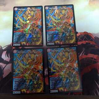 無双の超越者ファイナル・ストーム XX NEX