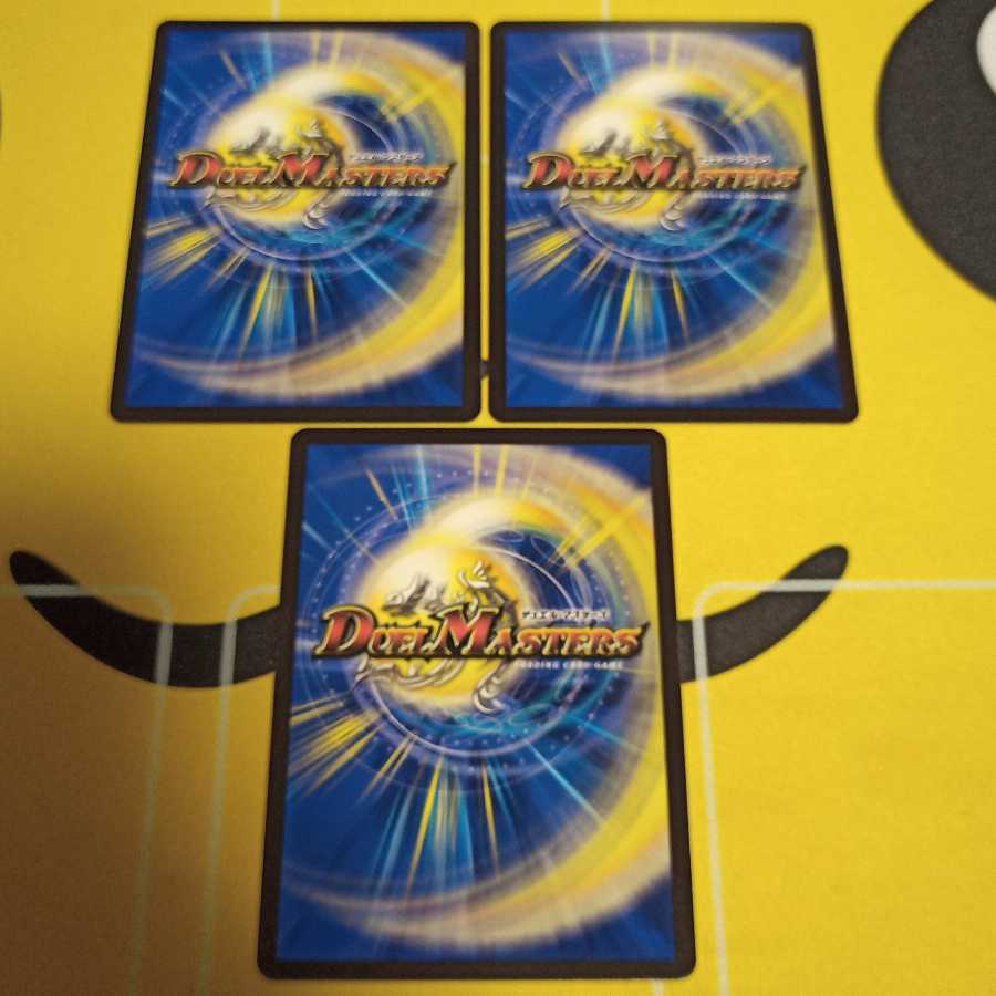 Holy Spirit Left God Justice