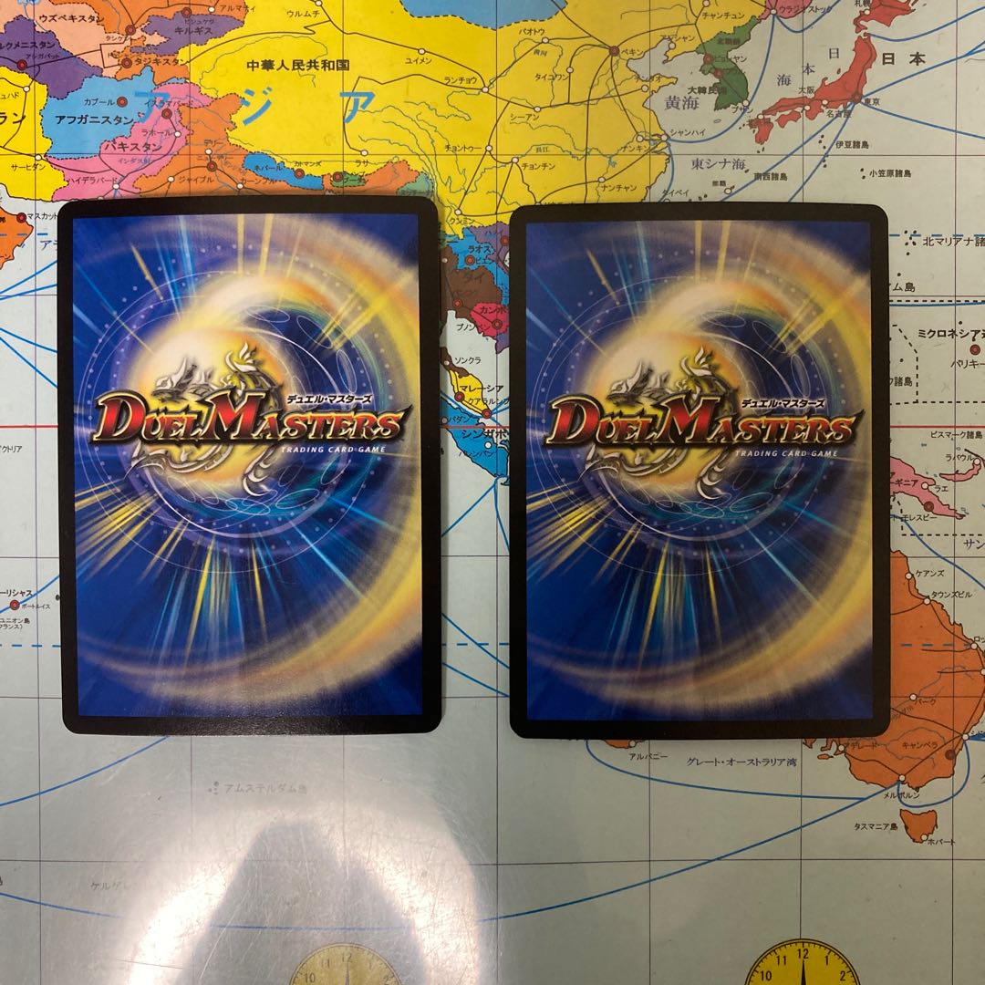 その子供、可憐につき2枚セット