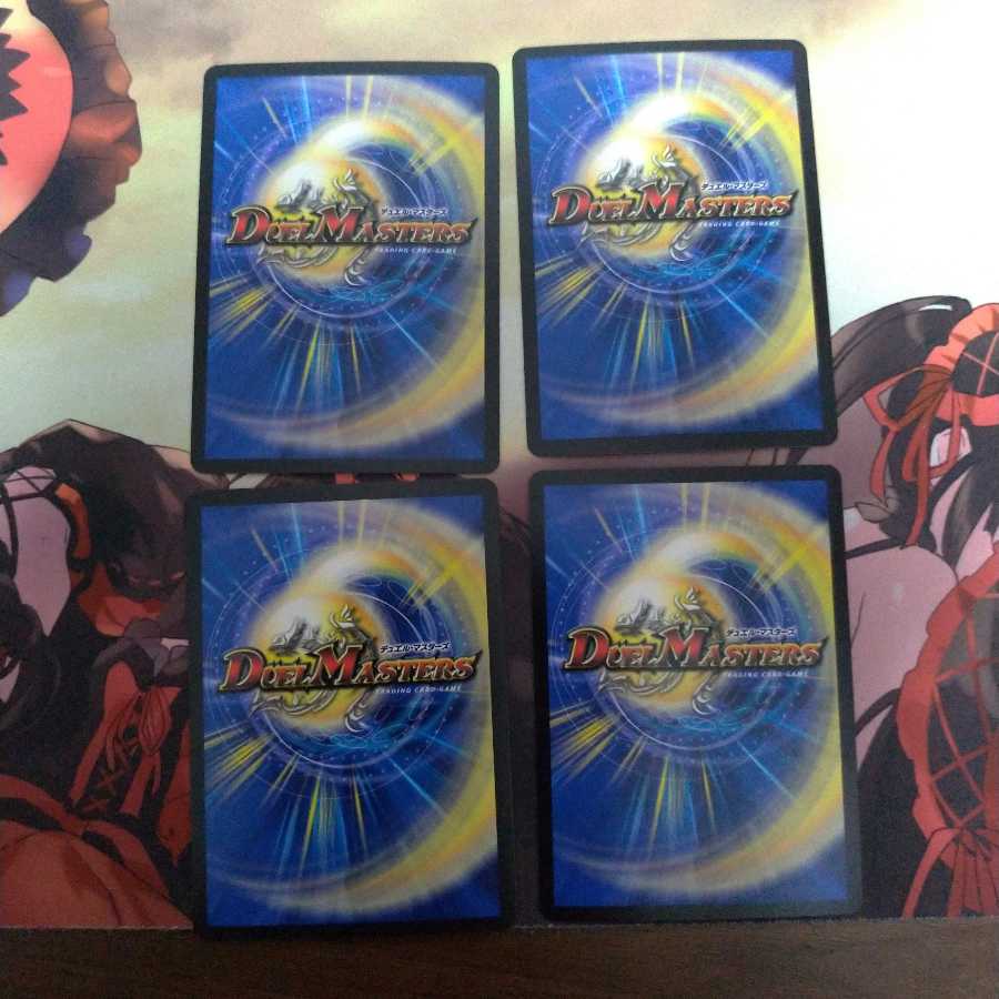 甲獣軍隊 ベアフ・ガンガンオー