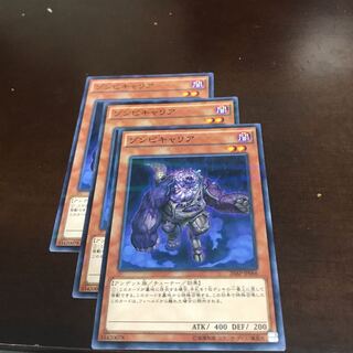 Plaguespreader Zombie Parallel Normal