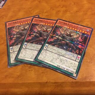 DDD壊薙王アビス・ラグナロク パラレル ノーマル