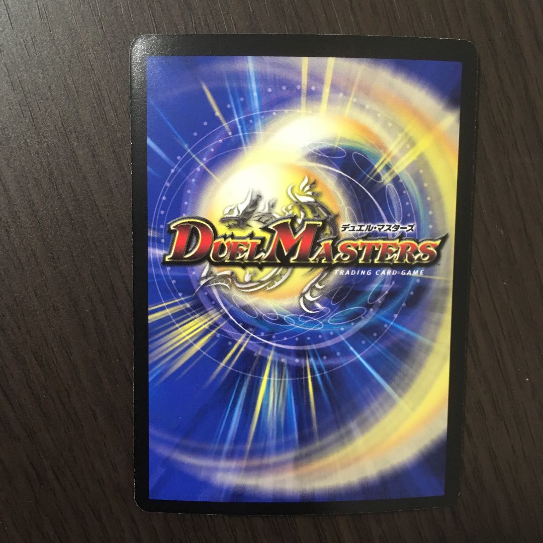 Black God Dragon Zabi Cassiopeia