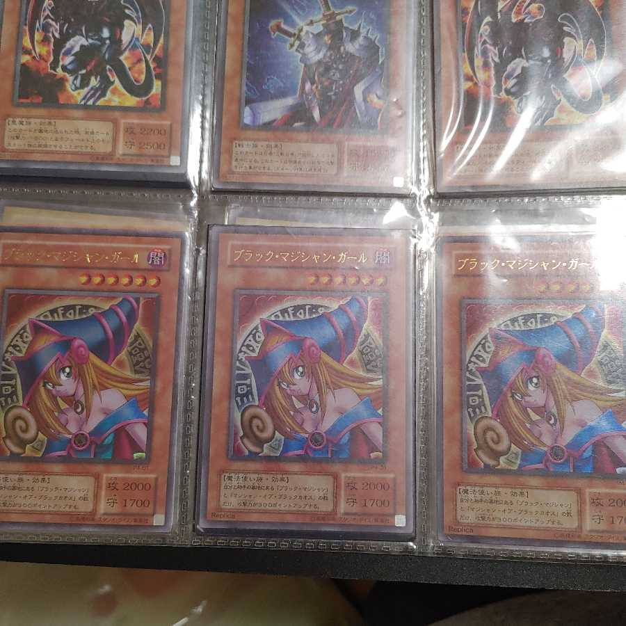 ブラック・マジシャン・ガール