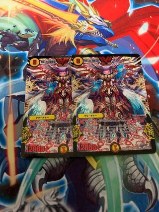 無法神類 G・イズモ