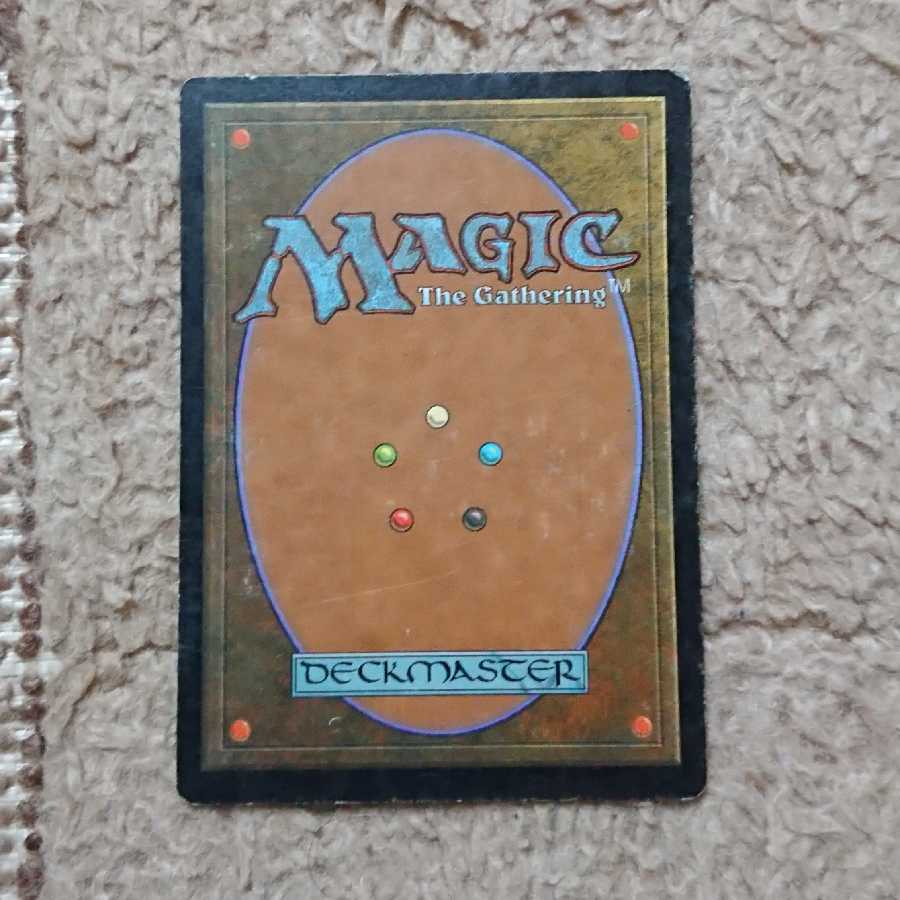 MTG Academy Rector Foil Japanese