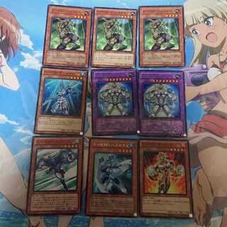 E-HERO] card set (6)