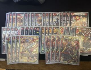 Dedicated to Mr. Jabalanga