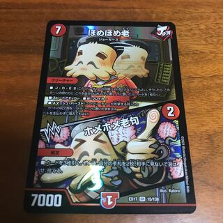 Homer Homer Old｜Homer Homer Old Clause