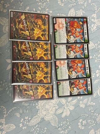 ボルシャック・栄光・ルピア　ボルシャック・スーパー・ヒーロー