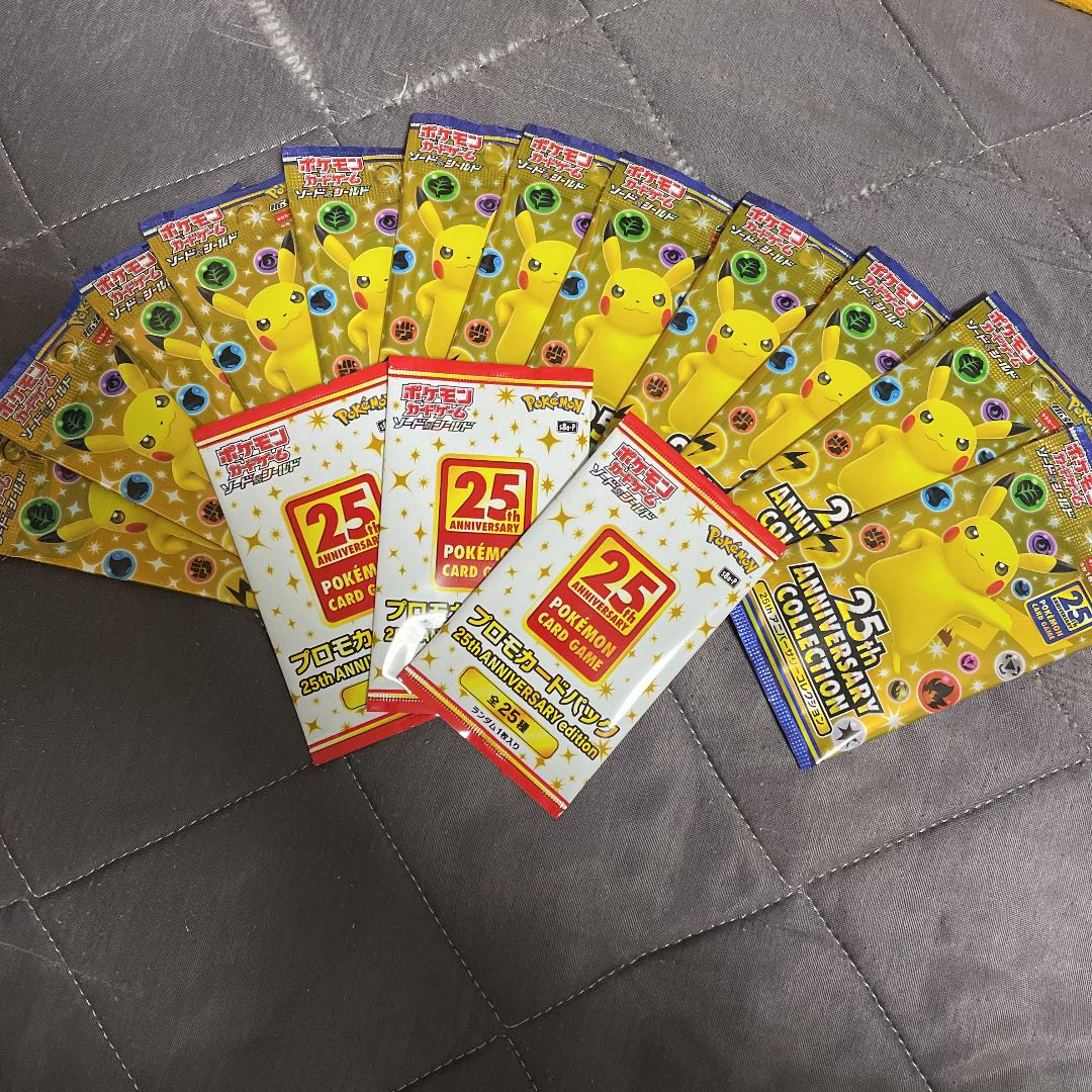 ポケモンカード 25th ANNIVERSARY 12パック+プロモ3枚