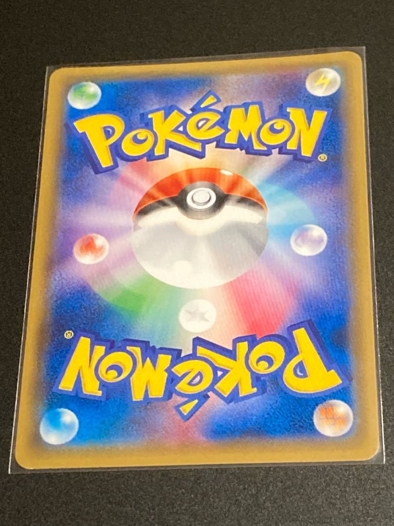 最安値 レシラムGX HR