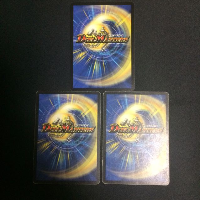 にゃんこ様専用 ボロック3枚