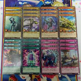 社員デッキコモン24枚詰め