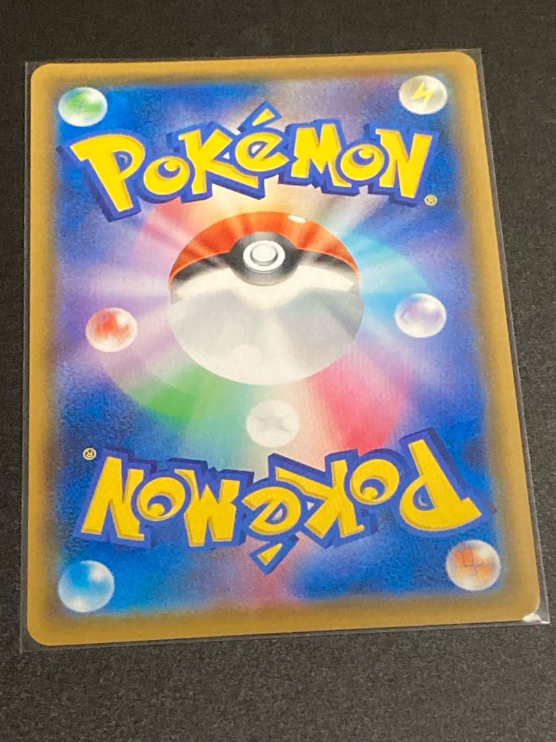 最安値 妖しいカンヅメ