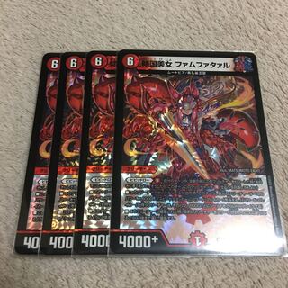 傾国美女 ファムファタァル VR