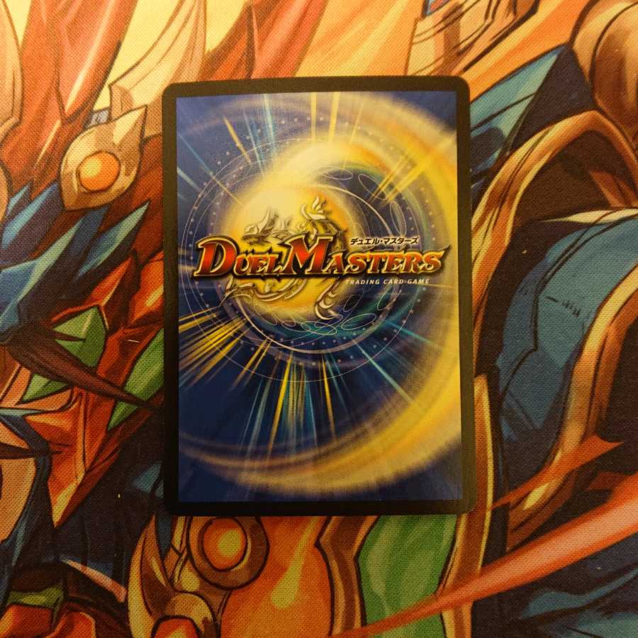 メヂカラ・コバルト・カイザー|アイド・ワイズ・シャッター