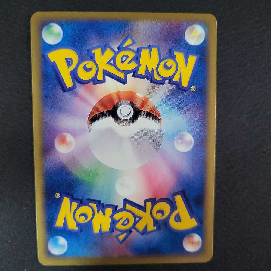 Registeelex Pokemon Card Players Promo