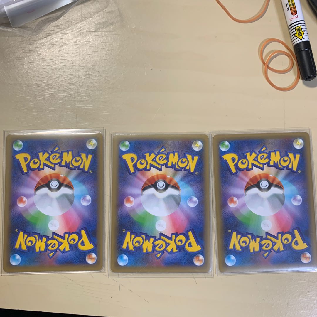 期間限定値下げ中 リザードン フシギバナ カメックス 25th プロモ