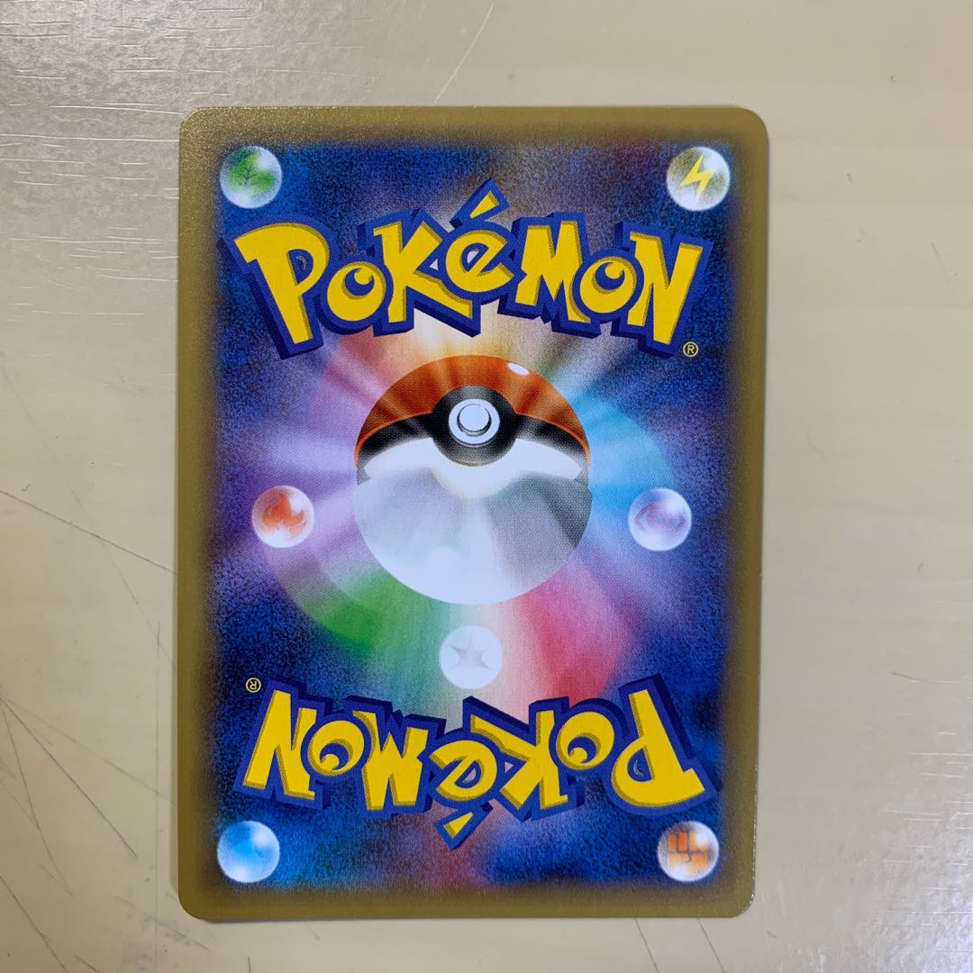 期間限定値下げ中 リザードン フシギバナ カメックス 25th プロモ