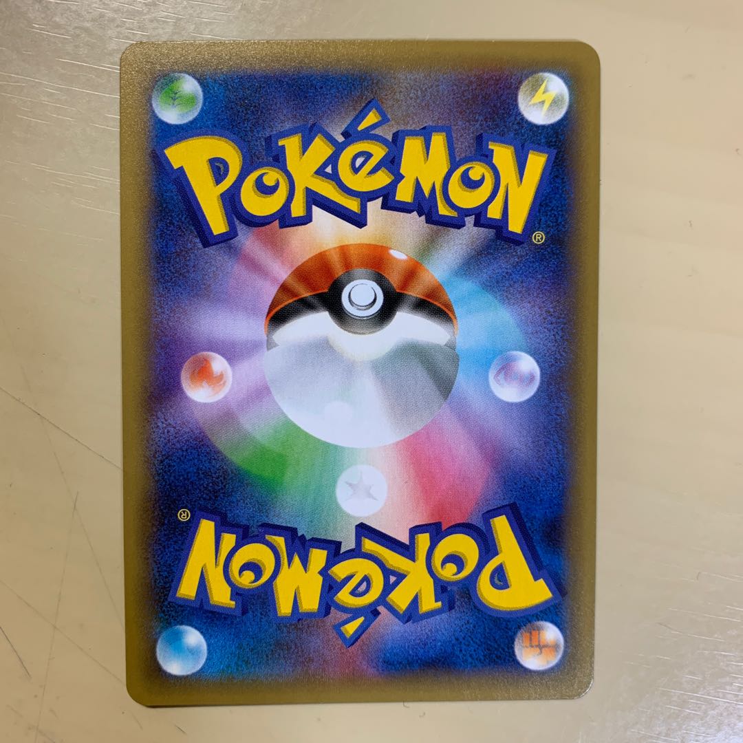 期間限定値下げ中 リザードン フシギバナ カメックス 25th プロモ