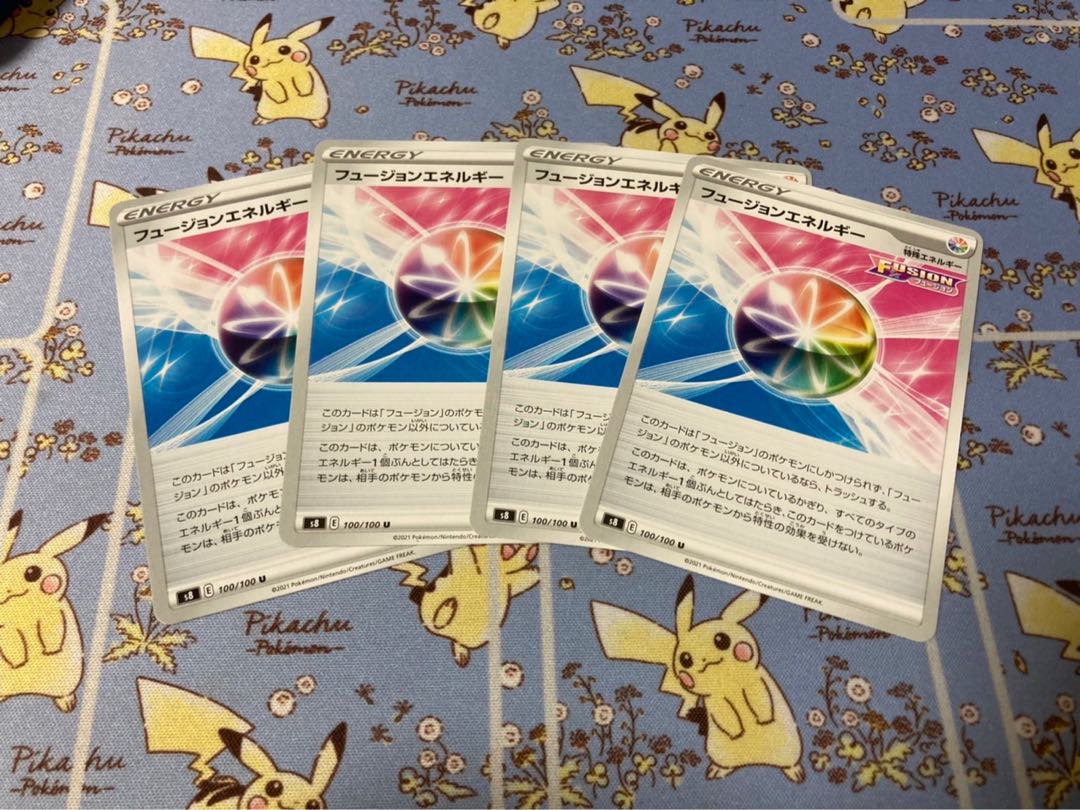 フュージョンエネルギー 4枚✩.*˚