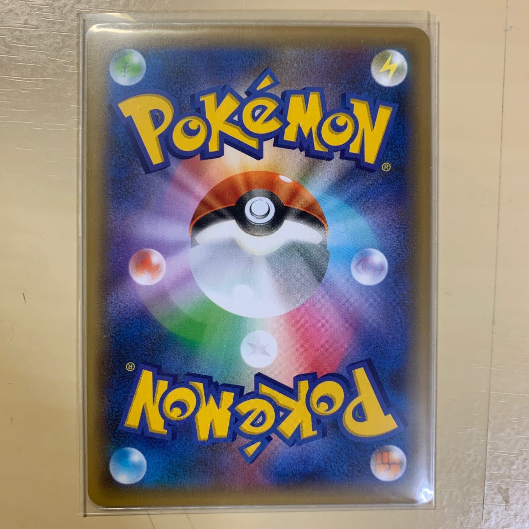 最安値 ゼクロム 25th プロモ