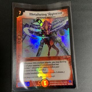 デュエマ メタルウイングワイバーン 海外版ホイル