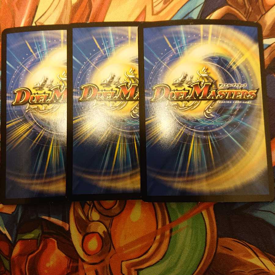 その子供、可憐につき