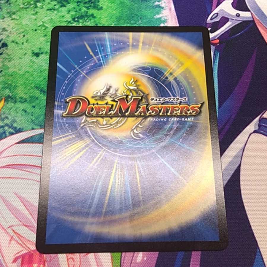 クライマックスブランド