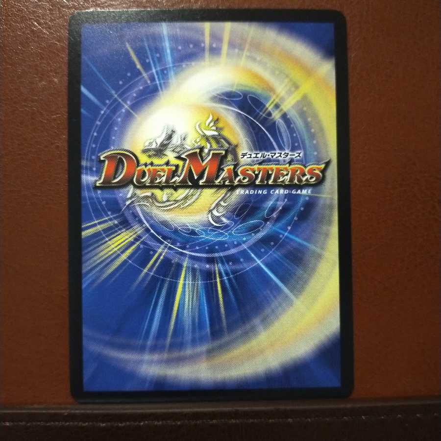 mri2252 set discount cyber s. riess