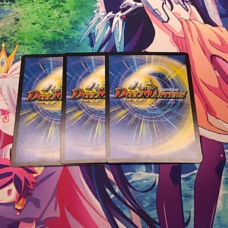 ハリケーンクロウラー