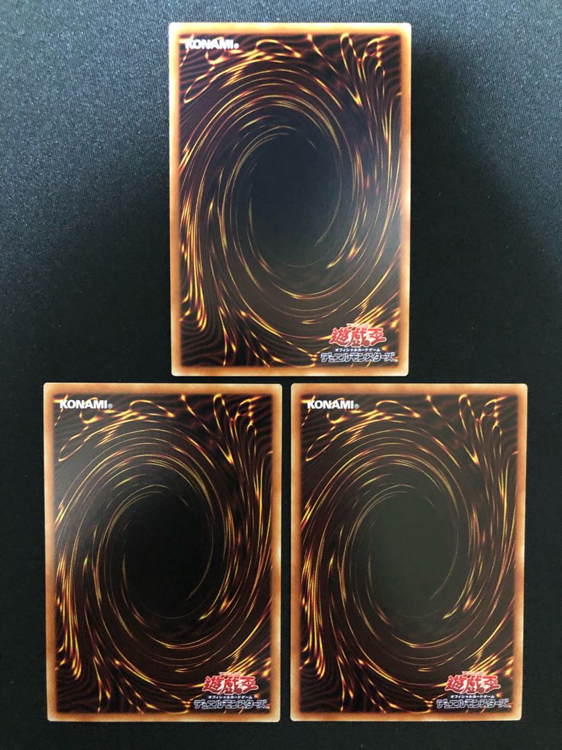 被検体ミュートリアM-05 3枚セット SR