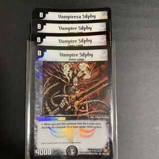 デュエマ 妖姫シルフィ 海外版ホイル 4枚