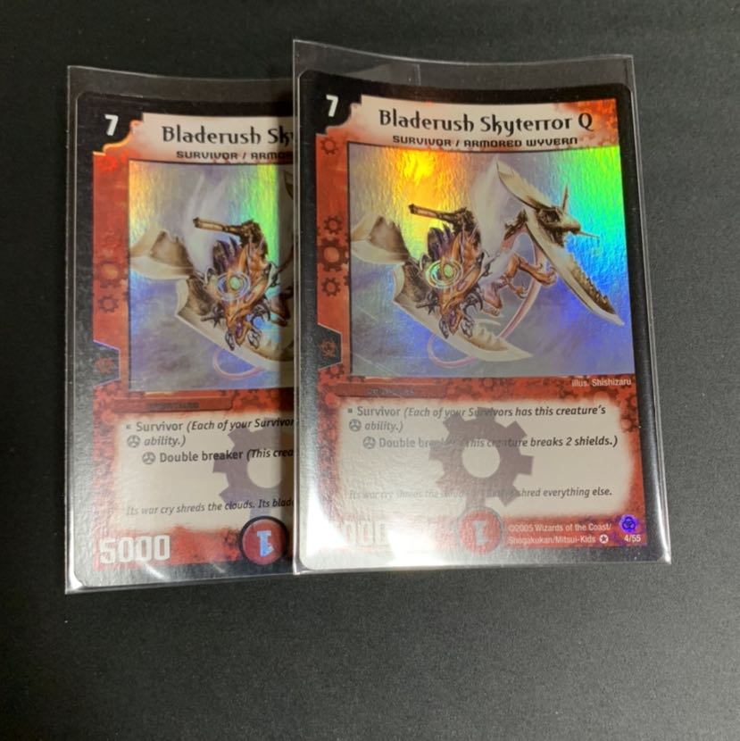 デュエマ ブレイドラッシュワイバーン 海外版 2枚