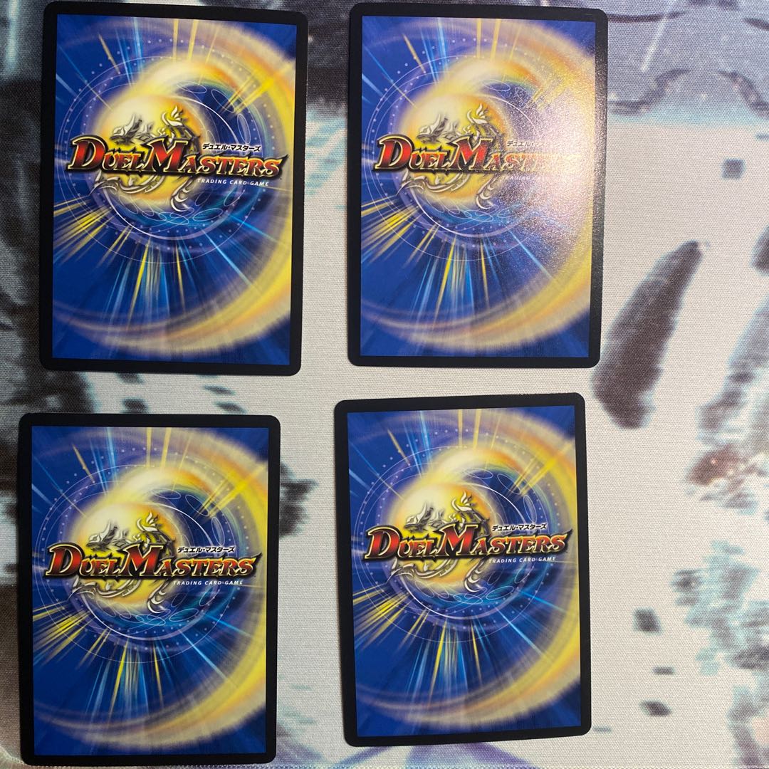 轟牙忍 ハヤブサリュウ SR