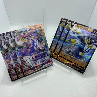 れんげきウーラオスV VMAX セット