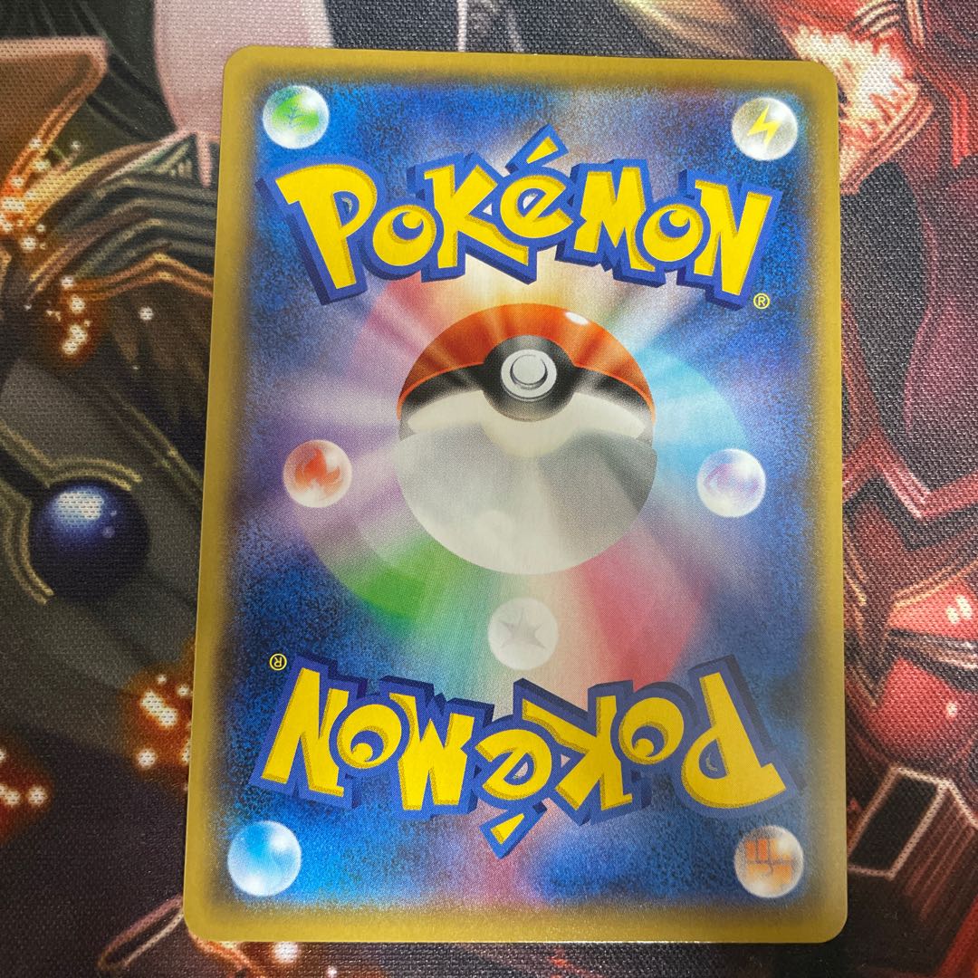 ひかるコイキング 25th